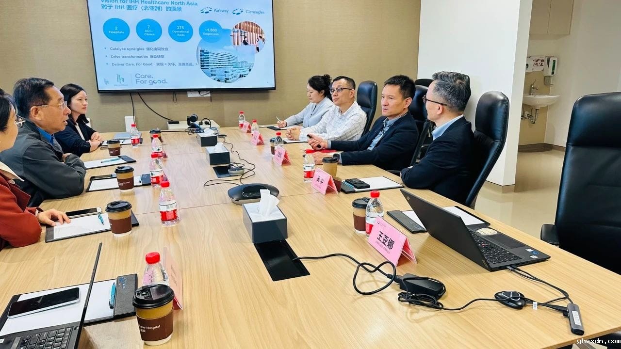 上海高端医疗_yhzxdn医院