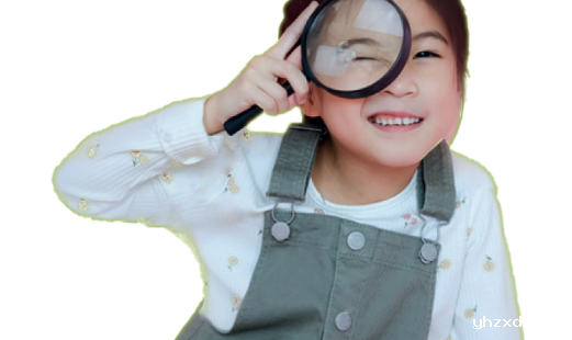 上海高端私立医院公告中心