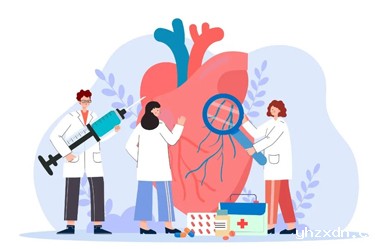 上海高端私立医院-英克司兰