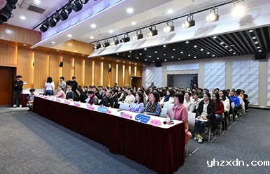 bet必威网址 | 新年从“心”开始，上海市儿童基金会H2H公益行