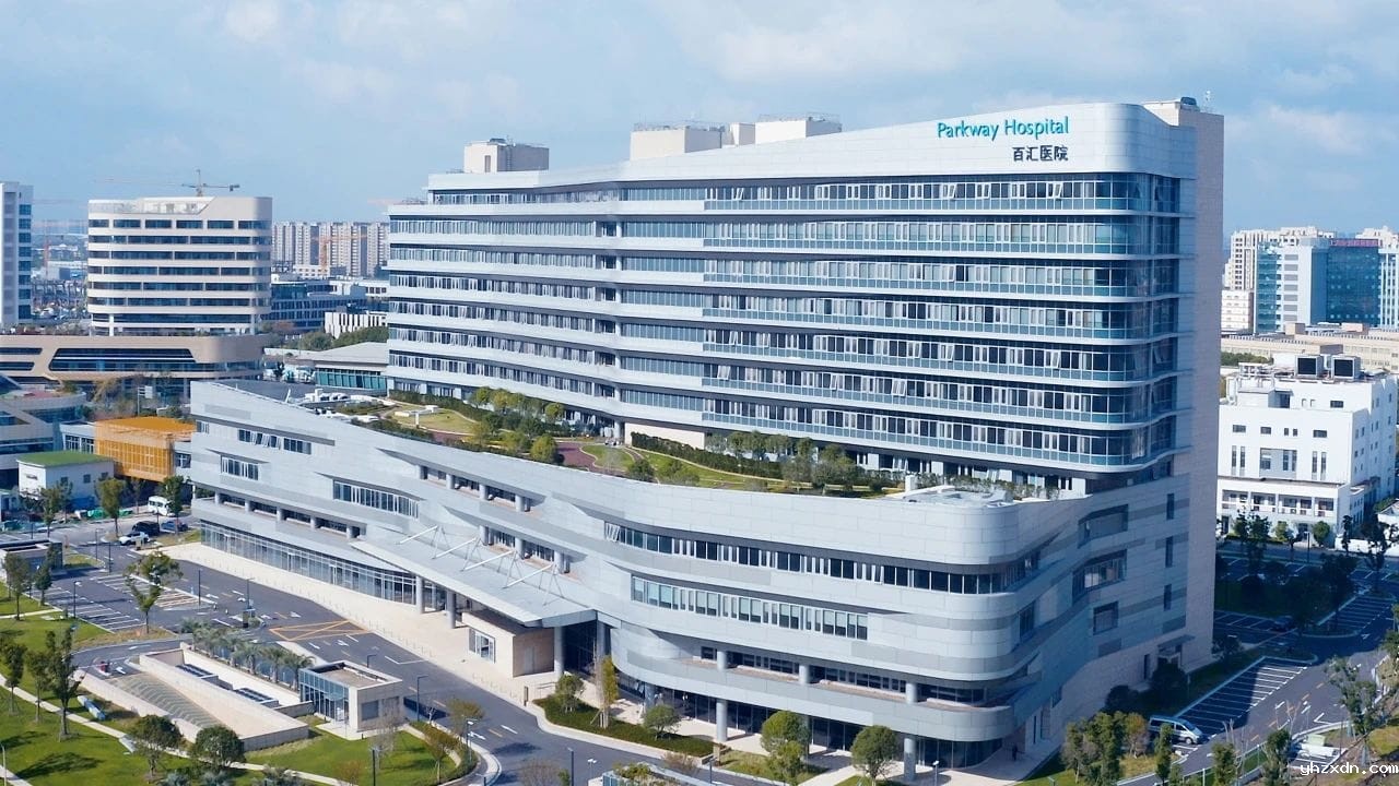 甲流高发，上海高端私立医院进口原研药一览图，守护呼吸系统健康