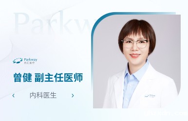 感冒不要慌，医生教你轻松应对_上海高端体检