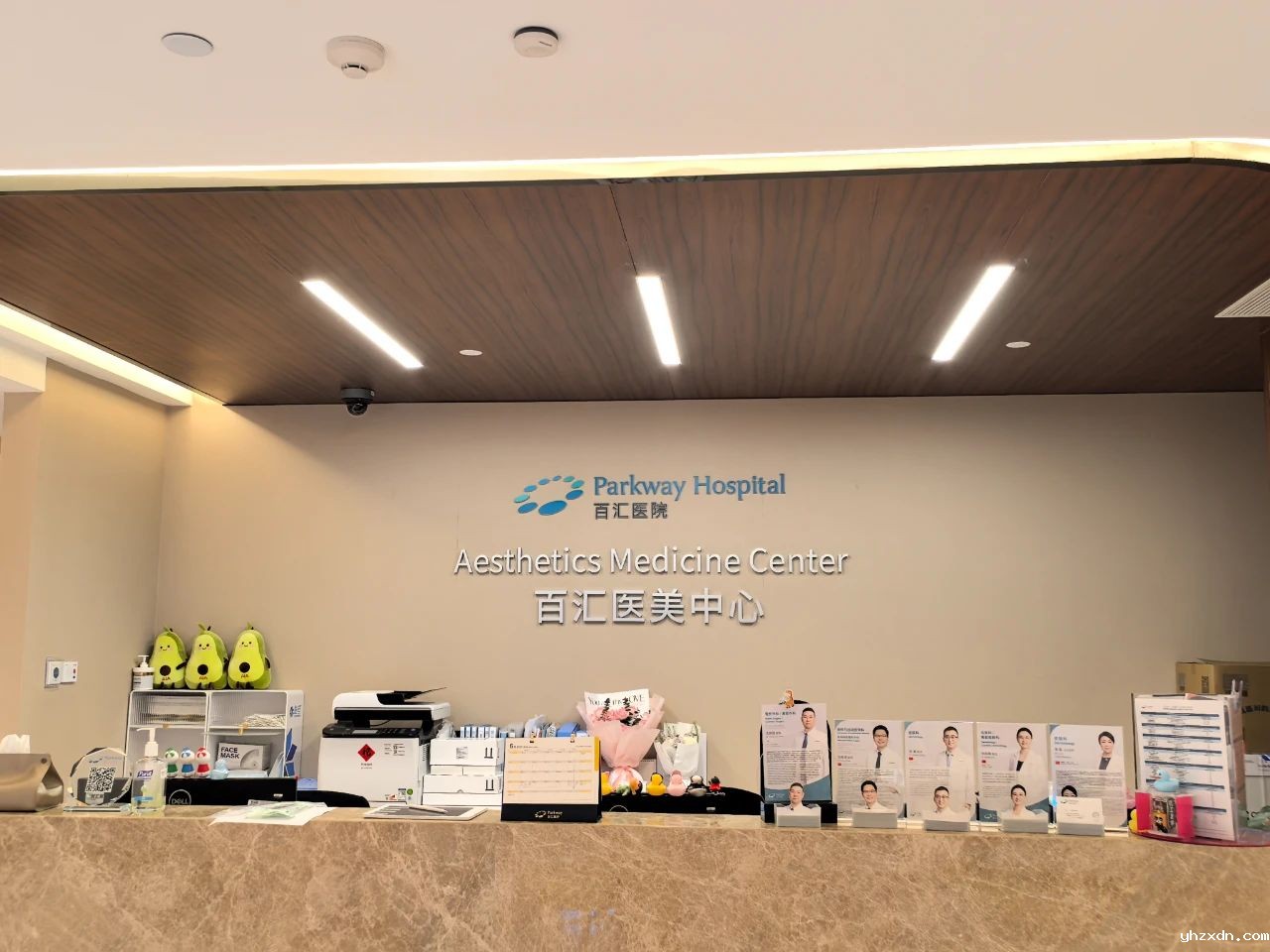 「夜美无阻」上海yhzxdn医美夜门诊7月启航！下班即变美，告别请假焦虑