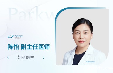 上海高端私立妇科医院_告别“笑尿症”尴尬！女性必知秘籍