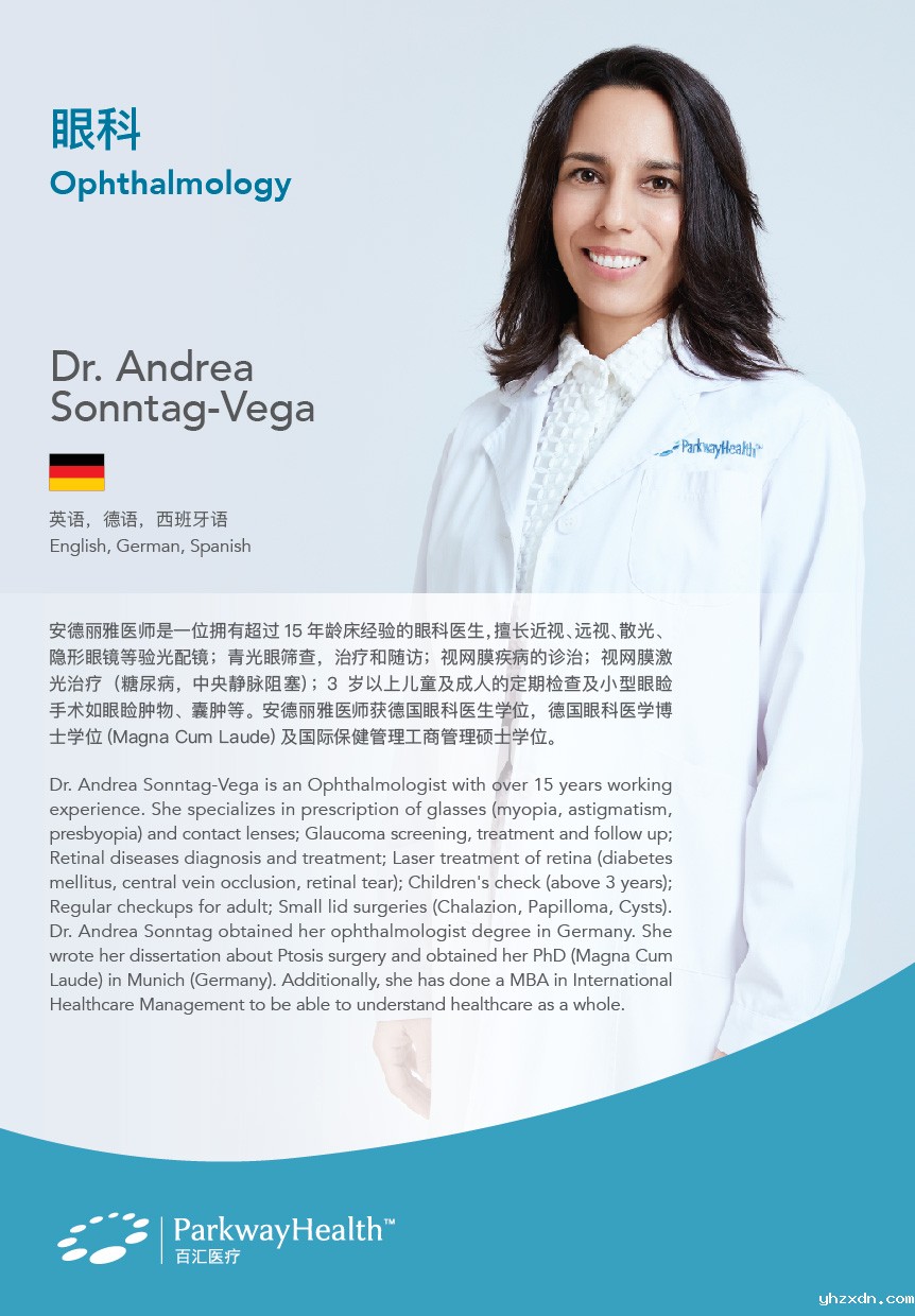 Andrea Sonntag-Vega-01